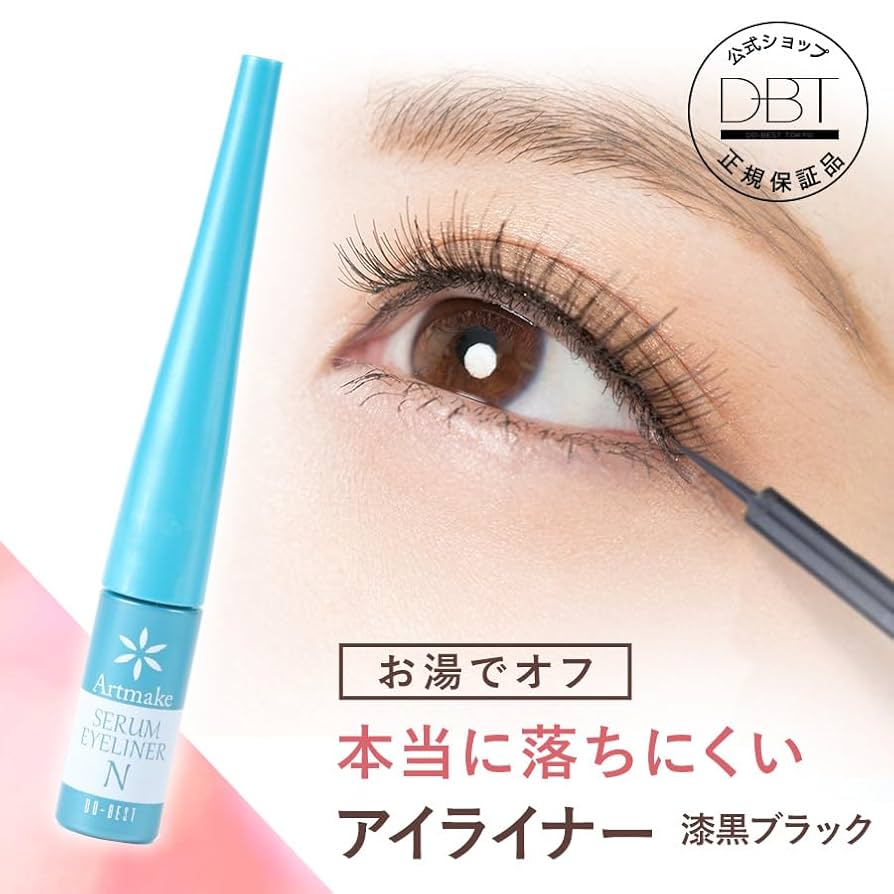 アイライナー Moreflow Eyelid Liquid 1L モアフロウ アイリッドリキッド | Ledouble の アチーブ